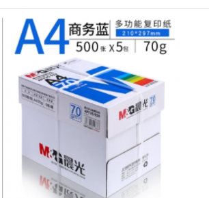 晨光/M&G   A4 復(fù)印紙   70g 白色 5包/箱 500張/包