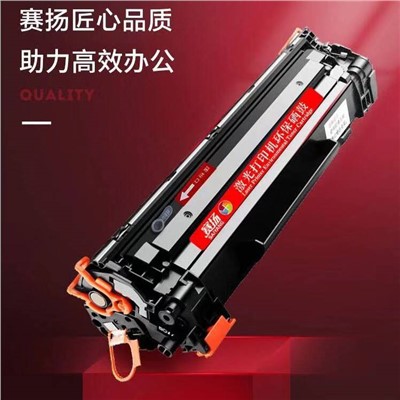 賽揚(yáng)   CC388A   硒鼓   打印頁(yè)數(shù)	2000頁(yè)